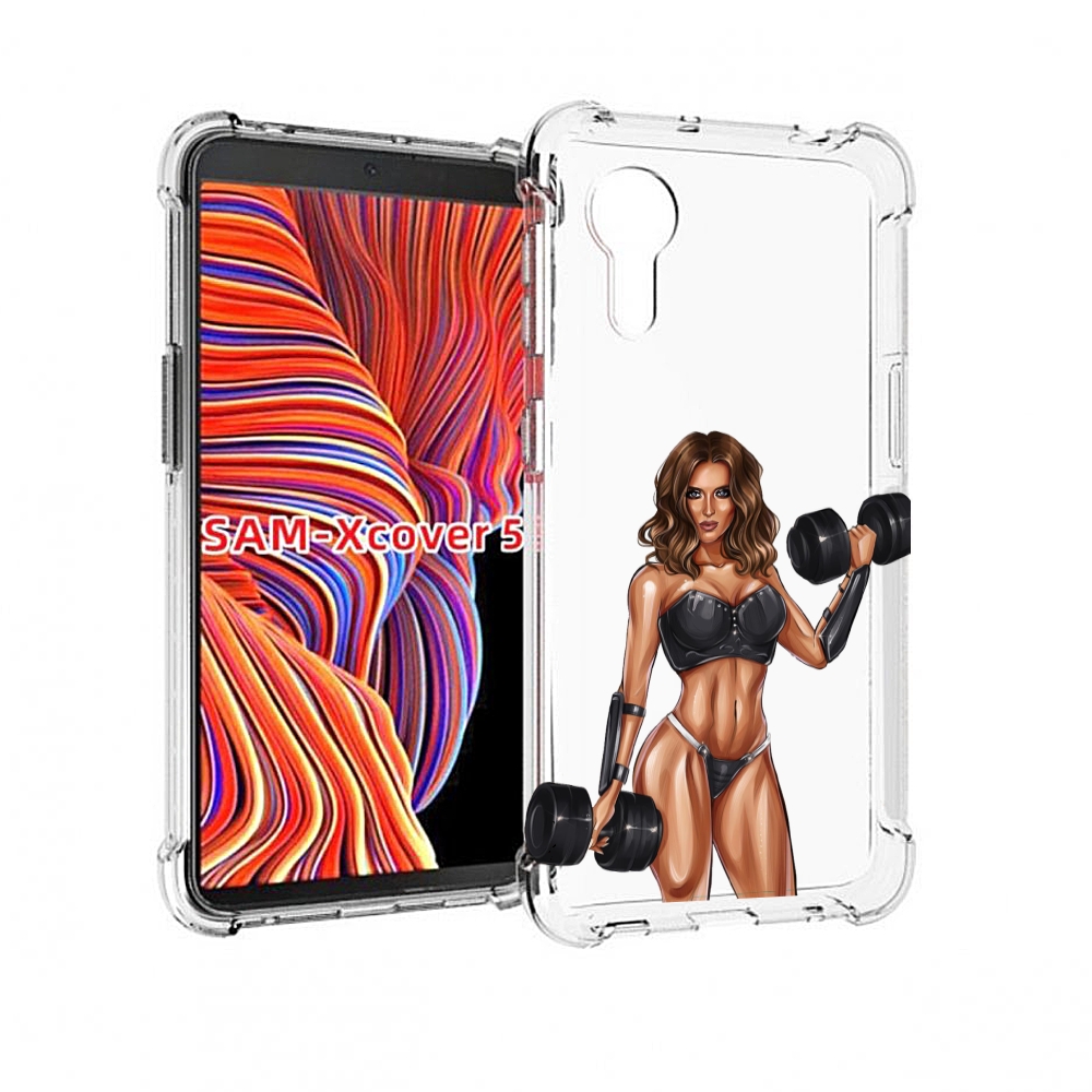 Чехол MyPads девушка с гантелями спорт женский для Samsung Galaxy Xcover 5, Прозрачный, Tocco
Чехол MyPads девушка с гантелями спорт женский для Samsung Galaxy Xcover 5, Прозрачный, Tocco