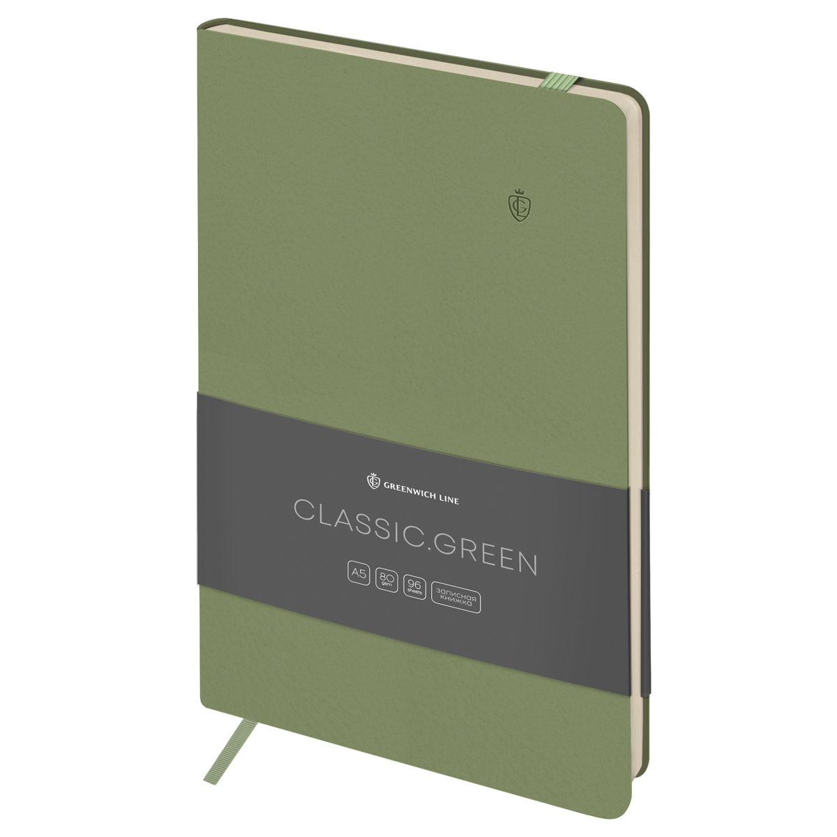 Записная книжка А5 96л. кожзам Greenwich Line Classic. Green с резинкой блок без линовки
Записная книжка А5 96л. кожзам Greenwich Line Classic. Green с резинкой блок без линовки