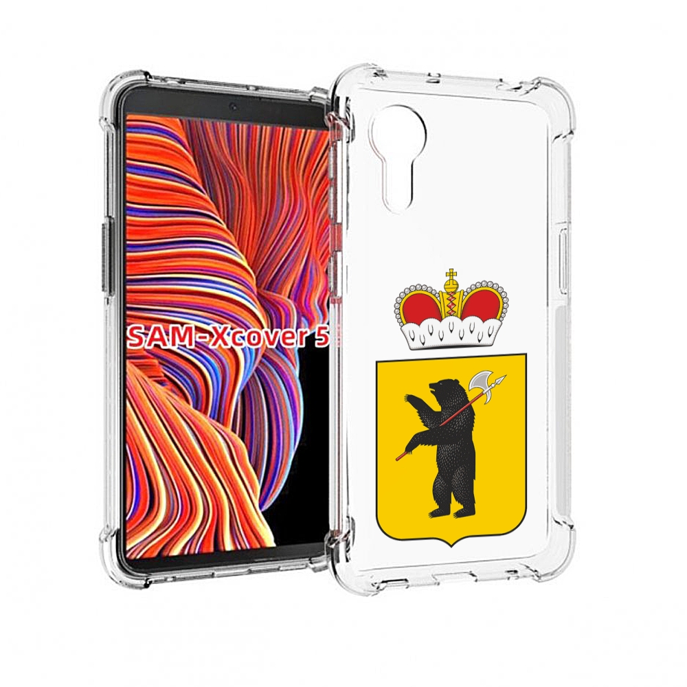 Чехол MyPads герб-ярославская-область для Samsung Galaxy Xcover 5, Прозрачный, Tocco
Чехол MyPads герб-ярославская-область для Samsung Galaxy Xcover 5, Прозрачный, Tocco