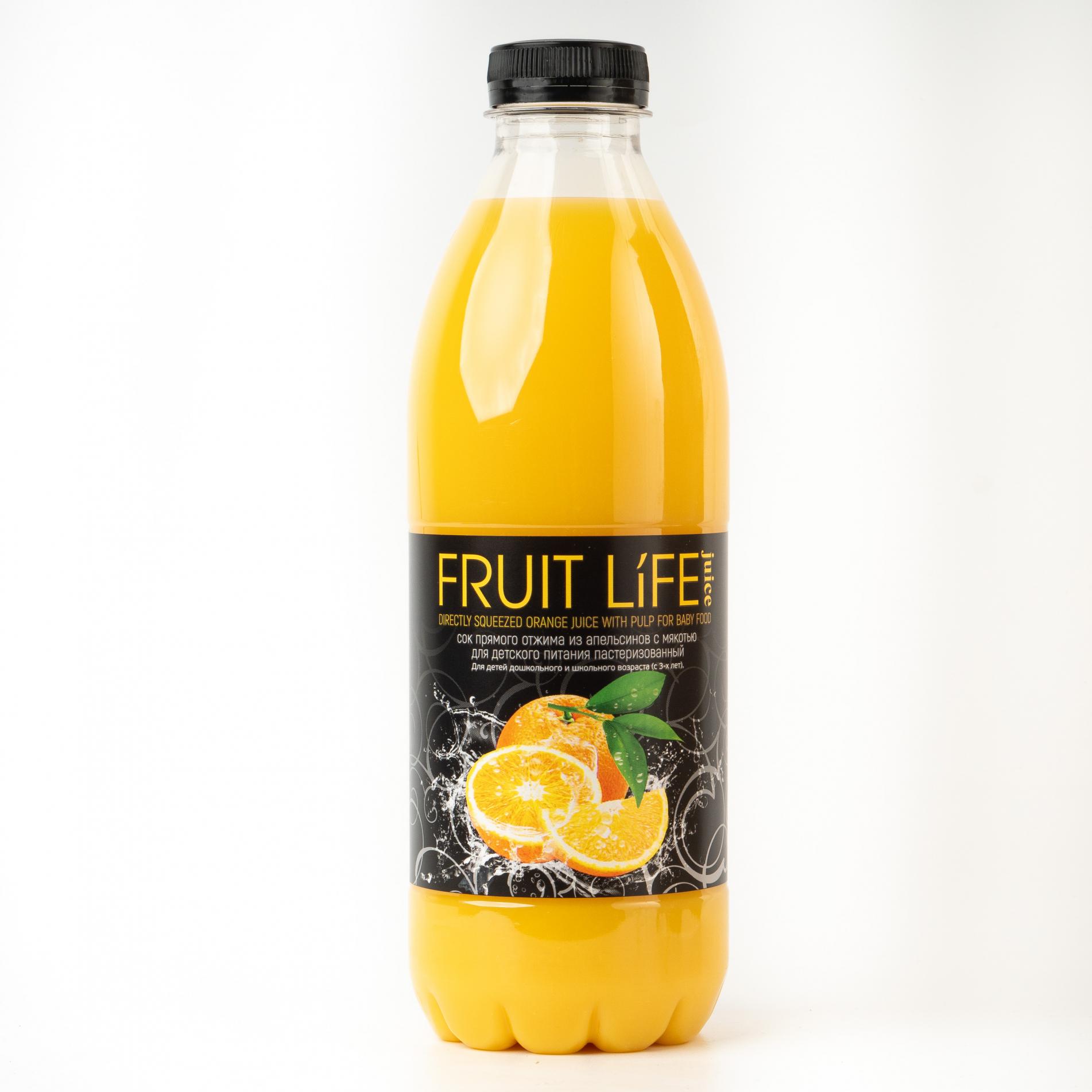 Апельсиновый сок для детского питания (с 3-х лет) прямого отжима, Fruit Life Juice - 1 л
Апельсиновый сок для детского питания (с 3-х лет) прямого отжима, Fruit Life Juice - 1 л