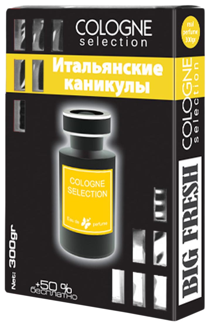 Ароматизатор в машину FKVJP BXCOL-145 Big Fresh Cologne Selection Итальянские каникулы, Прозрачный, BXCOL-145
Ароматизатор в машину FKVJP BXCOL-145 Big Fresh Cologne Selection Итальянские каникулы, Прозрачный, BXCOL-145
