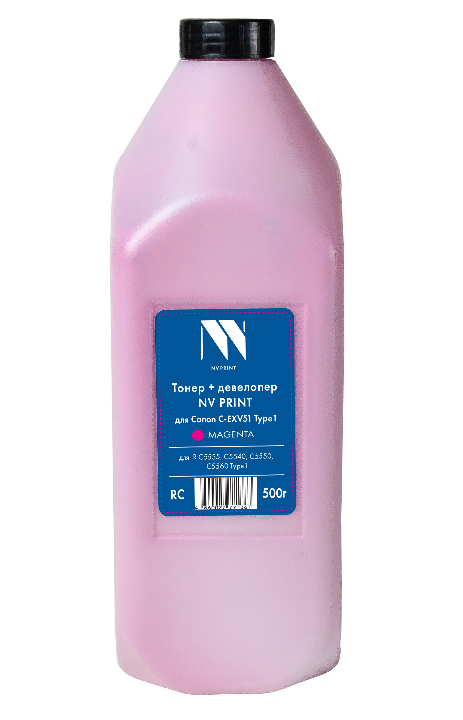 Тонер + девелопер NVP Canon C-EXV51 (500г) Magenta для IR C5535, C5540, C5550, C5560 Type1, Красный
Тонер + девелопер NVP Canon C-EXV51 (500г) Magenta для IR C5535, C5540, C5550, C5560 Type1, Красный