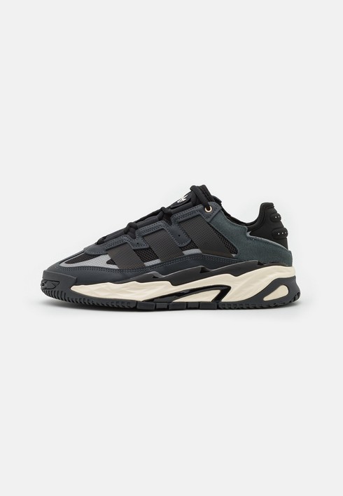 Кроссовки мужские Adidas Originals Niteball Unisex черные 47 1/3 EU, Черный, Niteball Unisex
Кроссовки мужские Adidas Originals Niteball Unisex черные 47 1/3 EU, Черный, Niteball Unisex