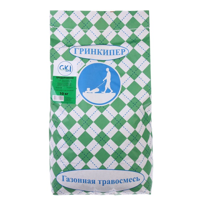 Семена смесь газонных трав Придорожная Гринкипер 4383042 10 кг 1 уп., Газонная травосмесь "Гринкипер" "Придорожная", 10 кг
Семена смесь газонных трав Придорожная Гринкипер 4383042 10 кг 1 уп., Газонная травосмесь "Гринкипер" "Придорожная", 10 кг