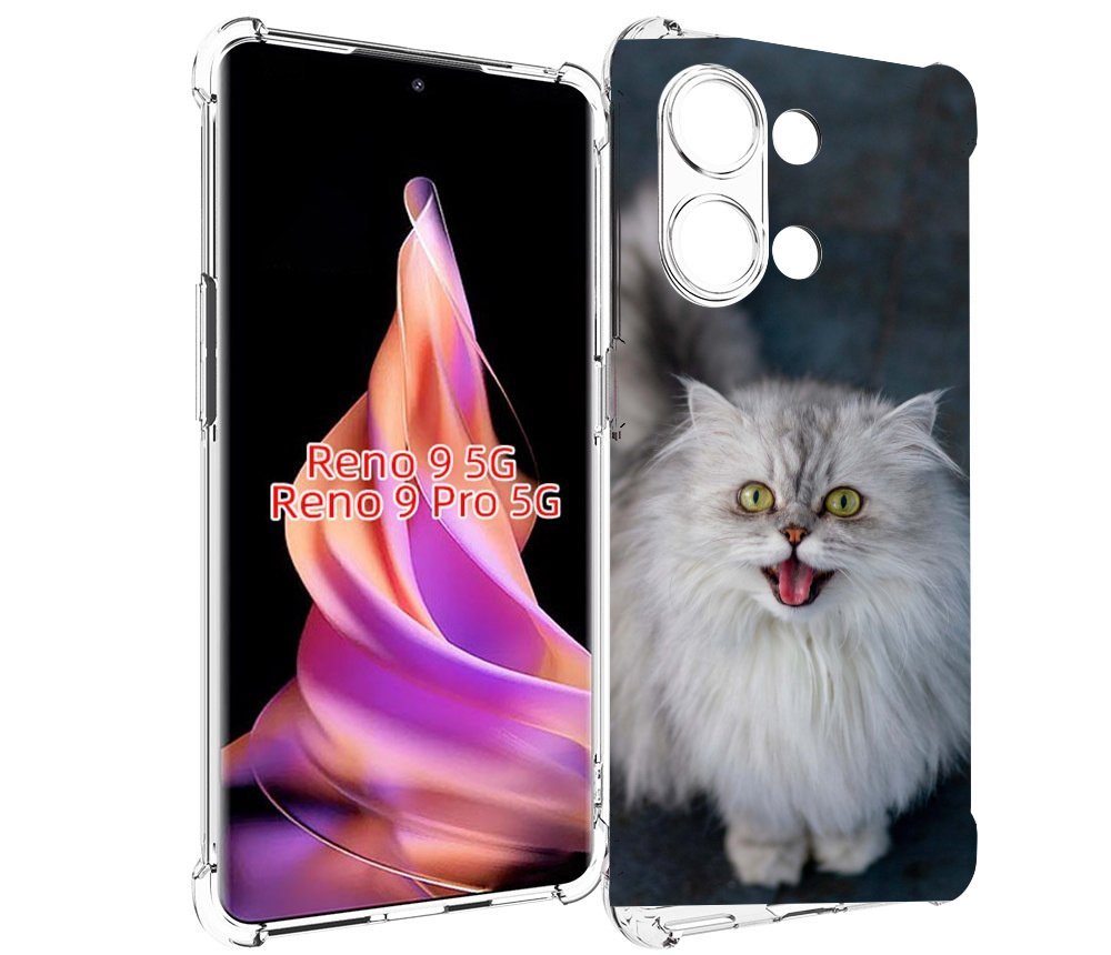 Чехол MyPads порода кошки британская длинная для Oppo Reno 9/Reno 9 Pro, Прозрачный, Tocco
Чехол MyPads порода кошки британская длинная для Oppo Reno 9/Reno 9 Pro, Прозрачный, Tocco