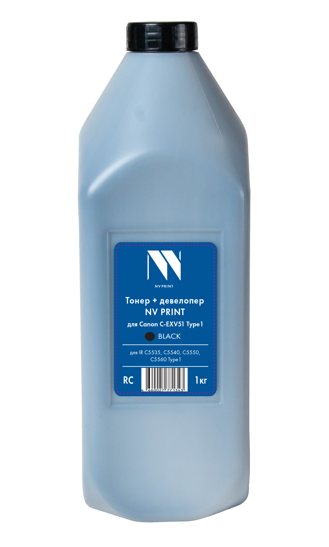 Тонер + девелопер NVP Canon C-EXV51 (1кг) Black для IR C5535, C5540, C5550, C5560 Type1, Черный
Тонер + девелопер NVP Canon C-EXV51 (1кг) Black для IR C5535, C5540, C5550, C5560 Type1, Черный