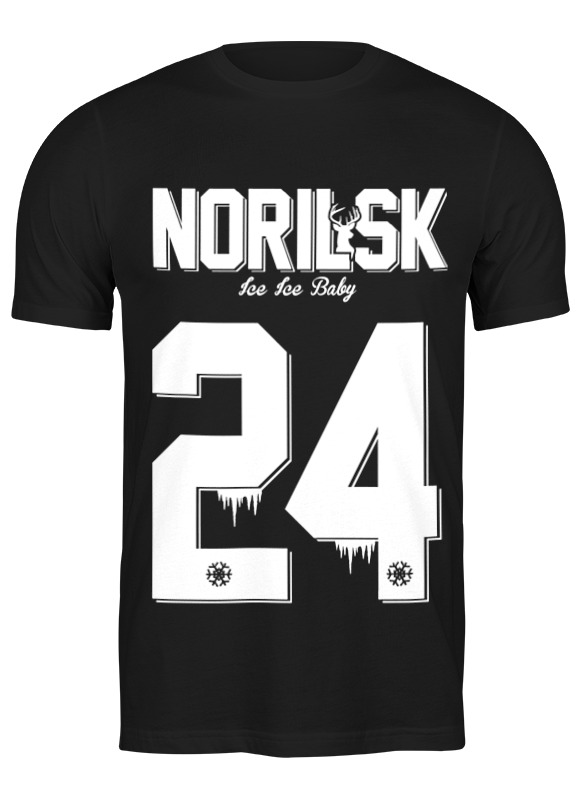 Футболка мужская Printio Norilsk 24 by design ministry city 0826762 черная L, Черный, Norilsk 24 by design ministry city 0826762
Футболка мужская Printio Norilsk 24 by design ministry city 0826762 черная L, Черный, Norilsk 24 by design ministry city 0826762