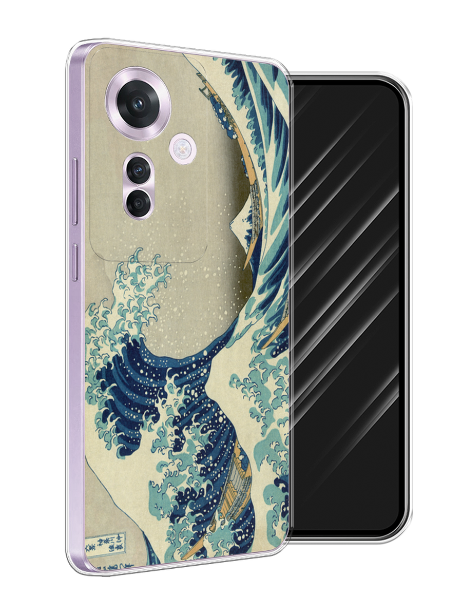 Чехол Awog на Oppo Reno 11F "Большая волна в Канагаве", Серый;синий;голубой, 2516650-1
Чехол Awog на Oppo Reno 11F "Большая волна в Канагаве", Серый;синий;голубой, 2516650-1