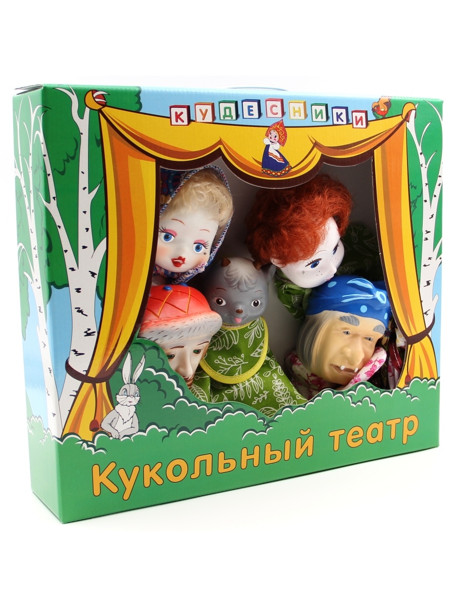 Игрушка для купания Кудесники СИ-699-01 разноцветный Сестрица Аленушка и братец Иванушка, СИ-699-01
Игрушка для купания Кудесники СИ-699-01 разноцветный Сестрица Аленушка и братец Иванушка, СИ-699-01