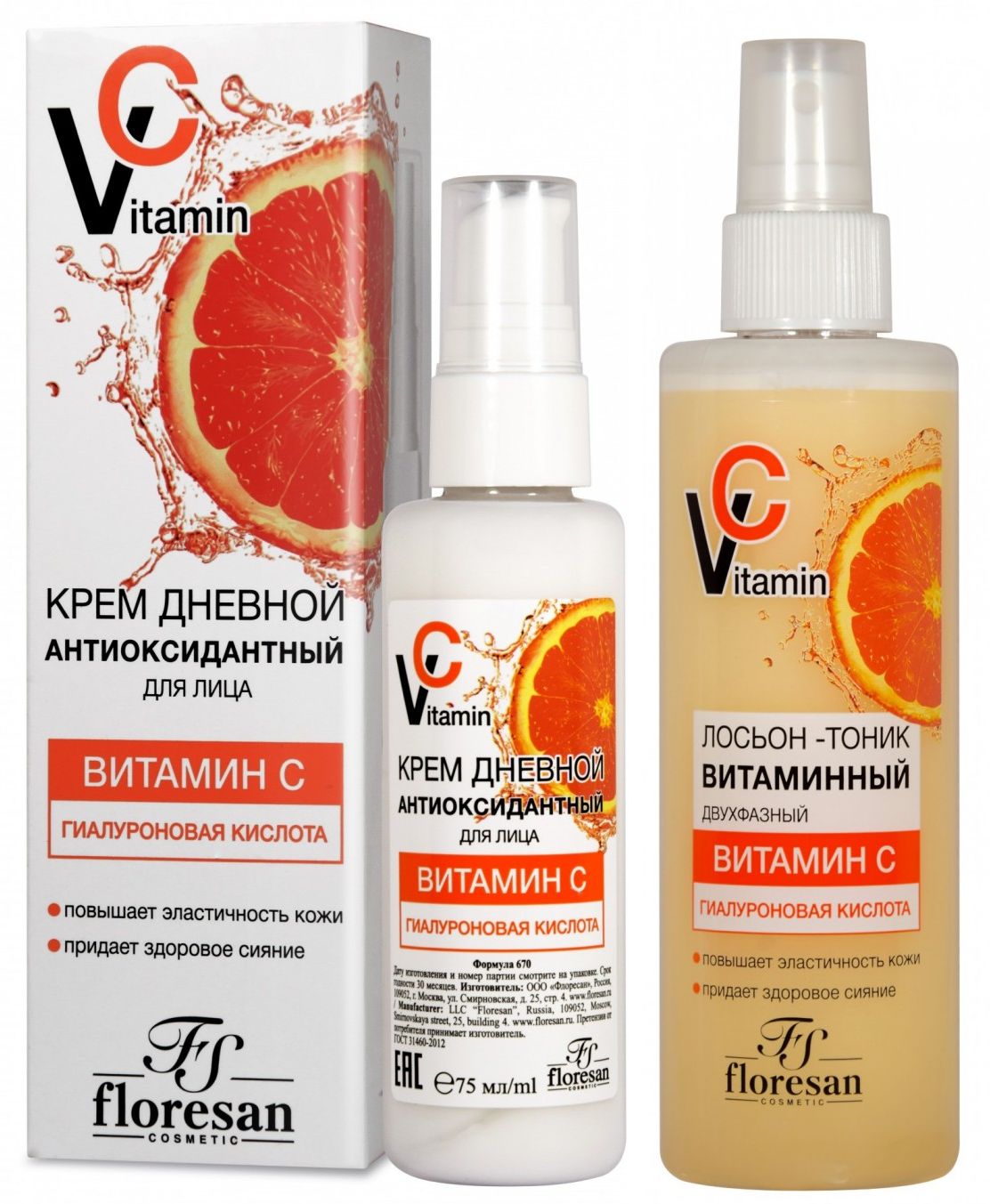 Набор Floresan Vitamin C крем для лица дневной 75 мл и лосьон-тоник витаминный 200 мл, Ф-1229W
Набор Floresan Vitamin C крем для лица дневной 75 мл и лосьон-тоник витаминный 200 мл, Ф-1229W