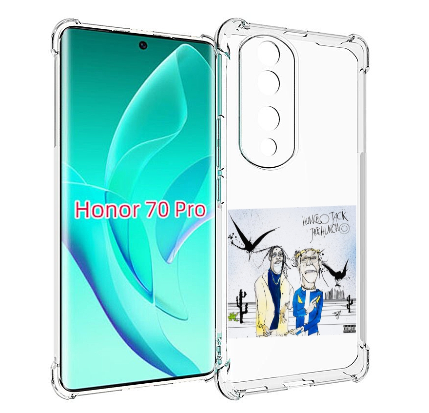 Чехол MyPads Travis Scott & Quavo - Huncho Jack, Jack Huncho для Honor 70 Pro, Прозрачный, Tocco
Чехол MyPads Travis Scott & Quavo - Huncho Jack, Jack Huncho для Honor 70 Pro, Прозрачный, Tocco