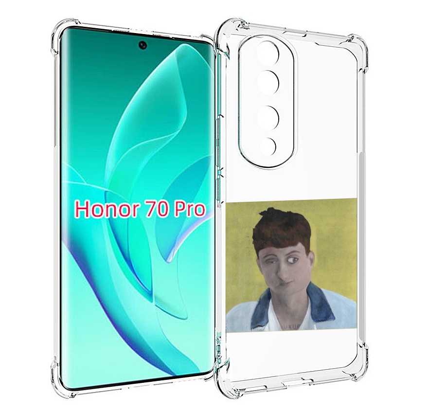 Чехол MyPads Stay Ugly Boulevard Depo для Honor 70 Pro / 70 Pro Plus, Прозрачный, Tocco
Чехол MyPads Stay Ugly Boulevard Depo для Honor 70 Pro / 70 Pro Plus, Прозрачный, Tocco