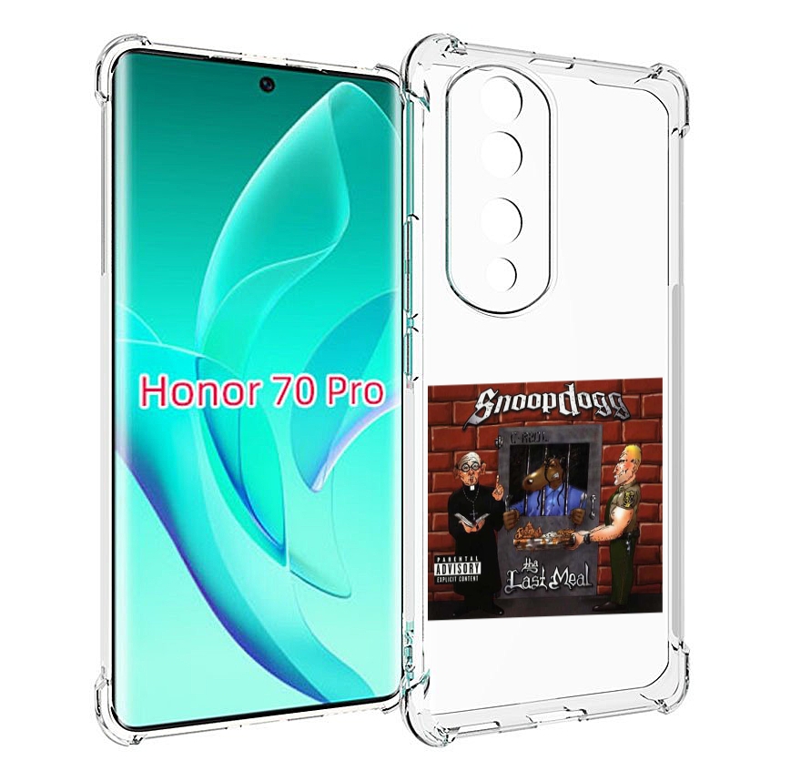 Чехол MyPads Snoop Dogg THA LAST MEAL для Honor 70 Pro / 70 Pro Plus, Прозрачный, Tocco
Чехол MyPads Snoop Dogg THA LAST MEAL для Honor 70 Pro / 70 Pro Plus, Прозрачный, Tocco