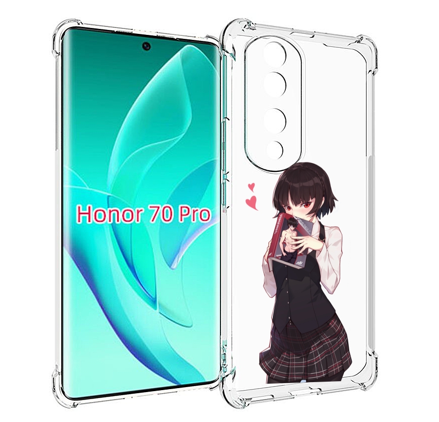 Чехол MyPads Persona 5 - Makoto Niijima для Honor 70 Pro / 70 Pro Plus, Прозрачный, Tocco
Чехол MyPads Persona 5 - Makoto Niijima для Honor 70 Pro / 70 Pro Plus, Прозрачный, Tocco