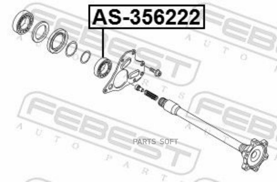 FEBEST AS-356222 Подшипник привод.вала 35X62X22 AUDI A5/S5 COUPE/SPORTBACK 2008= 1шт
FEBEST AS-356222 Подшипник привод.вала 35X62X22 AUDI A5/S5 COUPE/SPORTBACK 2008= 1шт