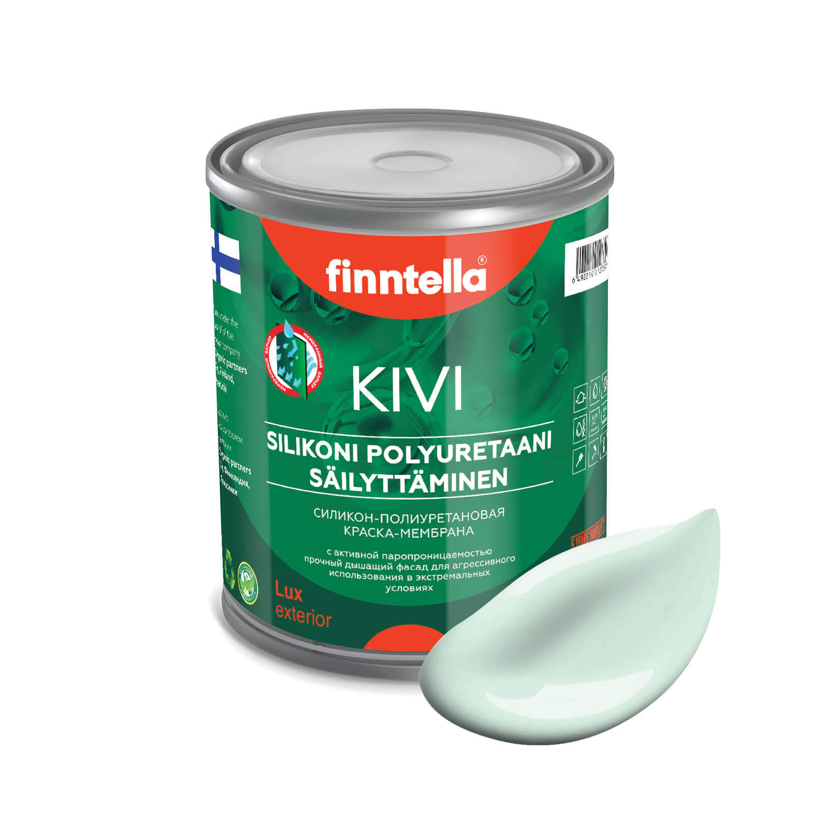 Краска KIVI, LINTU бледно-бирюзовый, 0,9л, Голубой;зеленый;белый, KIVI для фасада цветная
Краска KIVI, LINTU бледно-бирюзовый, 0,9л, Голубой;зеленый;белый, KIVI для фасада цветная