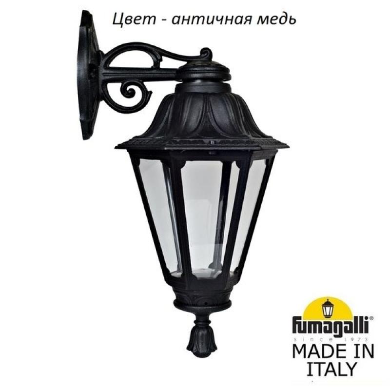 фото Настенный фонарь уличный fumagalli rut e26.131.000.vxf1rdn
