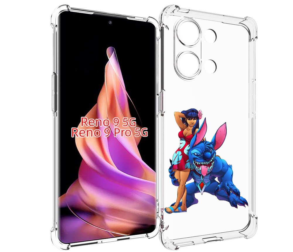 Чехол MyPads лило и накаченный стич детский для Oppo Reno 9/Reno 9 Pro, Прозрачный, Tocco
Чехол MyPads лило и накаченный стич детский для Oppo Reno 9/Reno 9 Pro, Прозрачный, Tocco