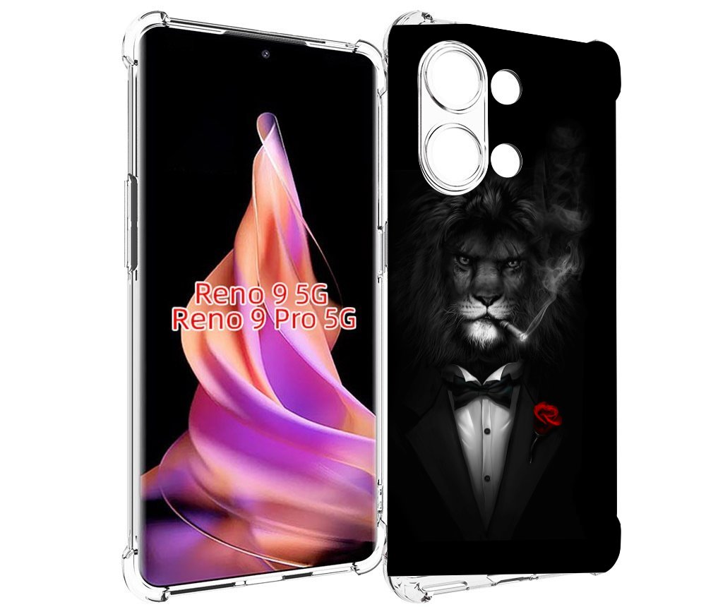 Чехол MyPads лев-в-темноте-с-сигаретой мужской для Oppo Reno 9/Reno 9 Pro, Прозрачный, Tocco
Чехол MyPads лев-в-темноте-с-сигаретой мужской для Oppo Reno 9/Reno 9 Pro, Прозрачный, Tocco