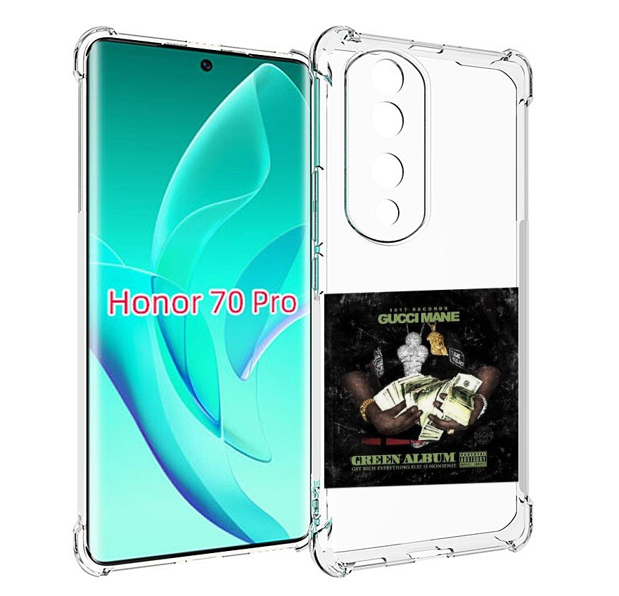 Чехол MyPads Gucci Mane & Migos - The Green Album для Honor 70 Pro / 70 Pro Plus, Прозрачный, Tocco
Чехол MyPads Gucci Mane & Migos - The Green Album для Honor 70 Pro / 70 Pro Plus, Прозрачный, Tocco