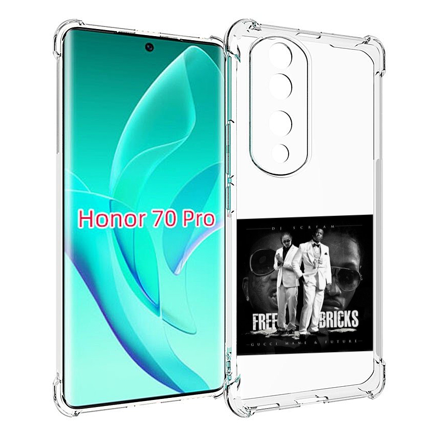 Чехол MyPads Gucci Mane & Future - Free Bricks для Honor 70 Pro / 70 Pro Plus, Прозрачный, Tocco
Чехол MyPads Gucci Mane & Future - Free Bricks для Honor 70 Pro / 70 Pro Plus, Прозрачный, Tocco