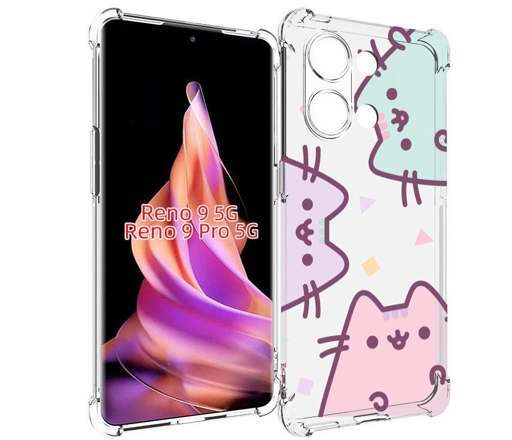 Чехол MyPads котики зеленый фиолетовый розовый женский для Oppo Reno 9/Reno 9 Pro, Прозрачный, Tocco
Чехол MyPads котики зеленый фиолетовый розовый женский для Oppo Reno 9/Reno 9 Pro, Прозрачный, Tocco