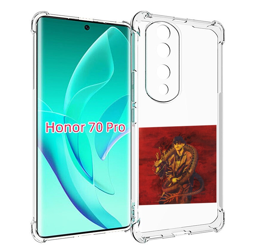 Чехол MyPads Dragonborn Big Baby Tape для Honor 70 Pro / 70 Pro Plus, Прозрачный, Tocco
Чехол MyPads Dragonborn Big Baby Tape для Honor 70 Pro / 70 Pro Plus, Прозрачный, Tocco
