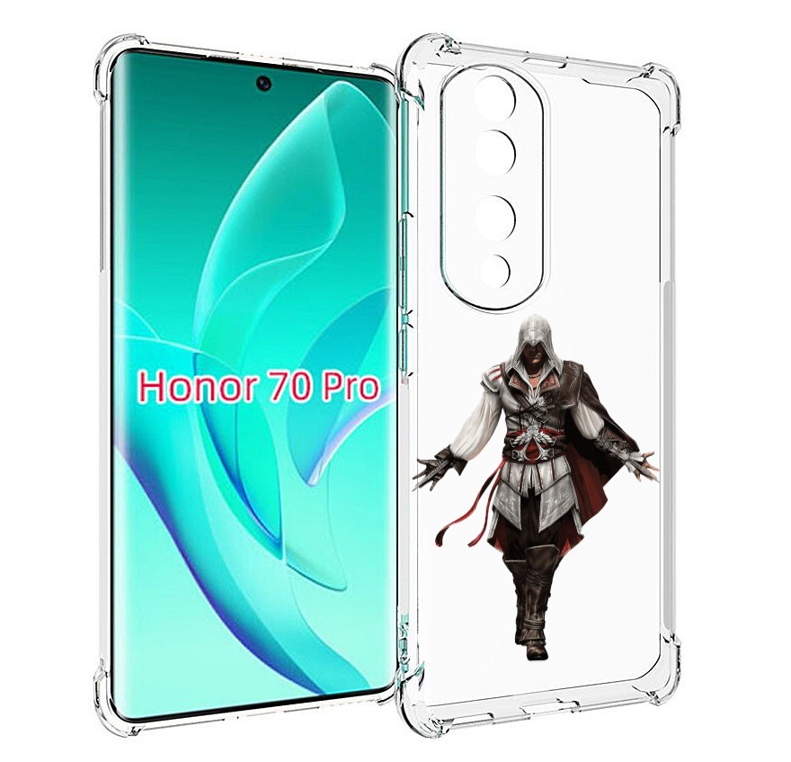 Чехол MyPads Assassin's-Creed мужской для Honor 70 Pro / 70 Pro Plus, Прозрачный, Tocco
Чехол MyPads Assassin's-Creed мужской для Honor 70 Pro / 70 Pro Plus, Прозрачный, Tocco