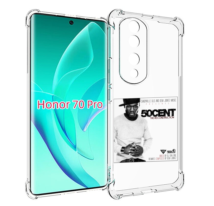 Чехол MyPads 50 Cent - The Reconstruction для Honor 70 Pro / 70 Pro Plus, Прозрачный, Tocco
Чехол MyPads 50 Cent - The Reconstruction для Honor 70 Pro / 70 Pro Plus, Прозрачный, Tocco