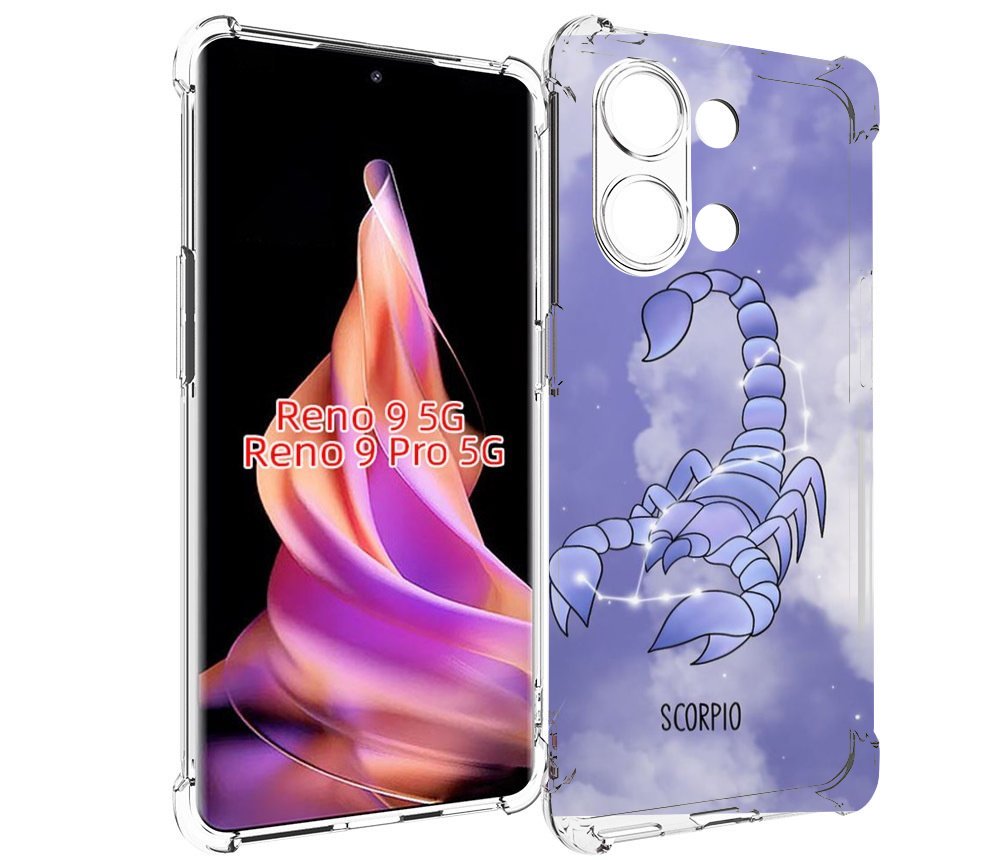 Чехол MyPads знак зодиака скорпион 2 для OPPO Reno 9 / Reno 9 Pro, Прозрачный, Tocco
Чехол MyPads знак зодиака скорпион 2 для OPPO Reno 9 / Reno 9 Pro, Прозрачный, Tocco