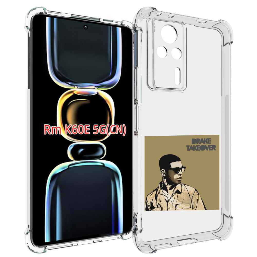 Чехол MyPads Drake - Takeover для Xiaomi Redmi K60E, Tocco
Чехол MyPads Drake - Takeover для Xiaomi Redmi K60E, Tocco