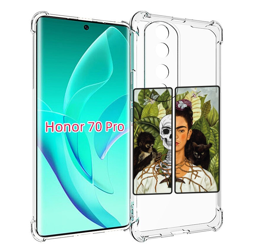 Чехол MyPads сдвоенная картинка девушка скелет для Honor 70 Pro / 70 Pro Plus, Прозрачный, Tocco
Чехол MyPads сдвоенная картинка девушка скелет для Honor 70 Pro / 70 Pro Plus, Прозрачный, Tocco
