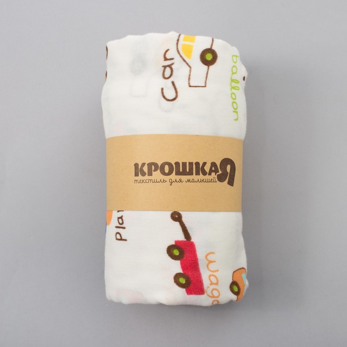 Крошка Я легкое Машинки, 90х90 см, муслин четырехслойный, легкое Машинки, 90х90 см, муслин четырехслойный
Крошка Я легкое Машинки, 90х90 см, муслин четырехслойный, легкое Машинки, 90х90 см, муслин четырехслойный