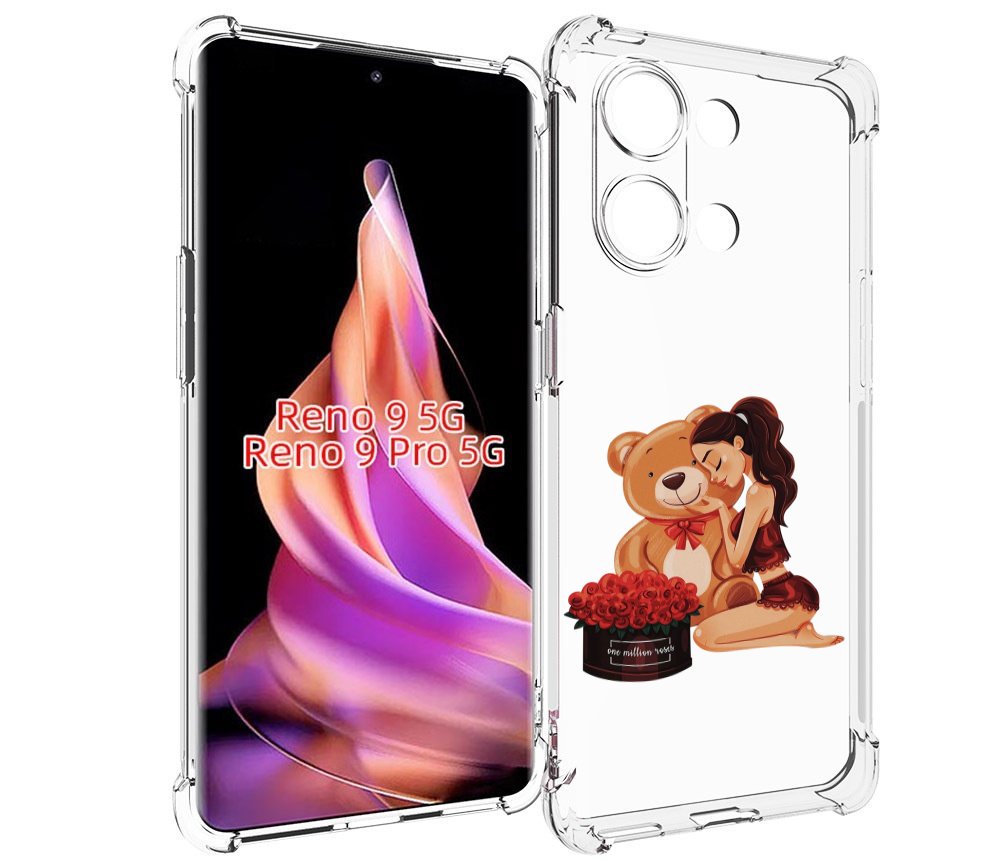 Чехол MyPads девушка-с-подарками женский для OPPO Reno 9 / Reno 9 Pro, Прозрачный, Tocco
Чехол MyPads девушка-с-подарками женский для OPPO Reno 9 / Reno 9 Pro, Прозрачный, Tocco