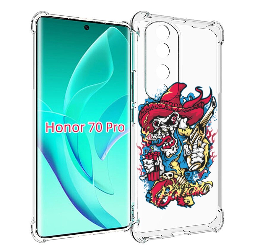 Чехол MyPads нарисованный скелет с писталетом для Honor 70 Pro / 70 Pro Plus, Прозрачный, Tocco
Чехол MyPads нарисованный скелет с писталетом для Honor 70 Pro / 70 Pro Plus, Прозрачный, Tocco