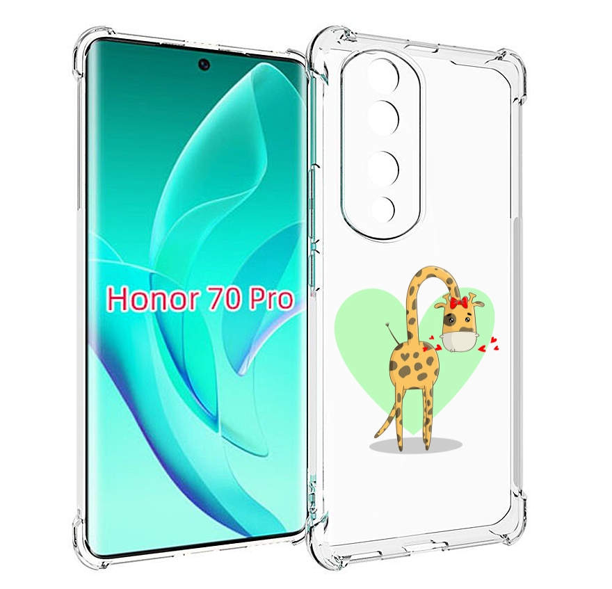 Чехол MyPads Влюбленный жираф 14 февраля для Honor 70 Pro / 70 Pro Plus, Прозрачный, Tocco
Чехол MyPads Влюбленный жираф 14 февраля для Honor 70 Pro / 70 Pro Plus, Прозрачный, Tocco