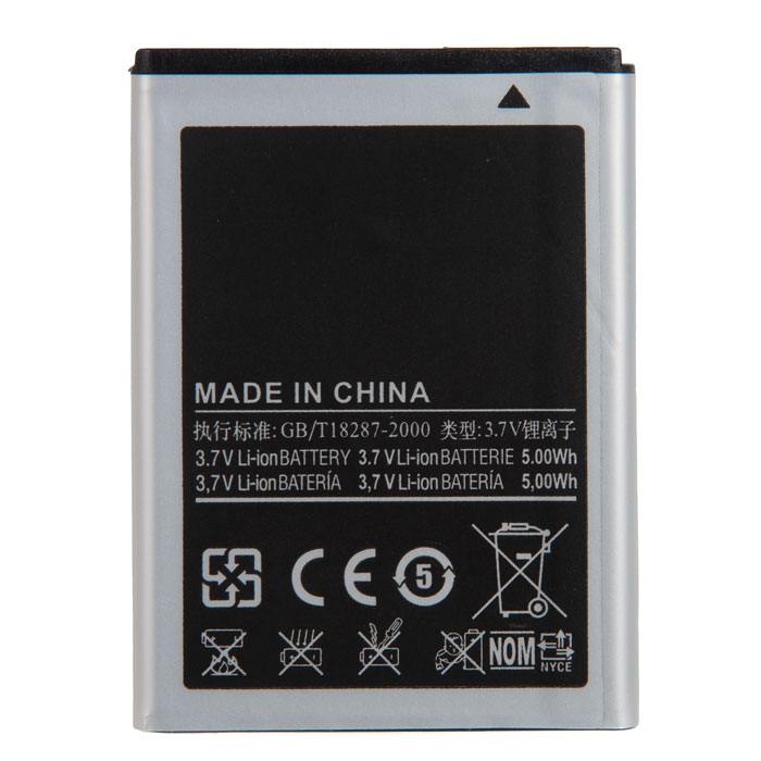 Аккумуляторная батарея NoBrand для смартфона Samsung Ace S5830, S5660, S5670, S7500
Аккумуляторная батарея NoBrand для смартфона Samsung Ace S5830, S5660, S5670, S7500