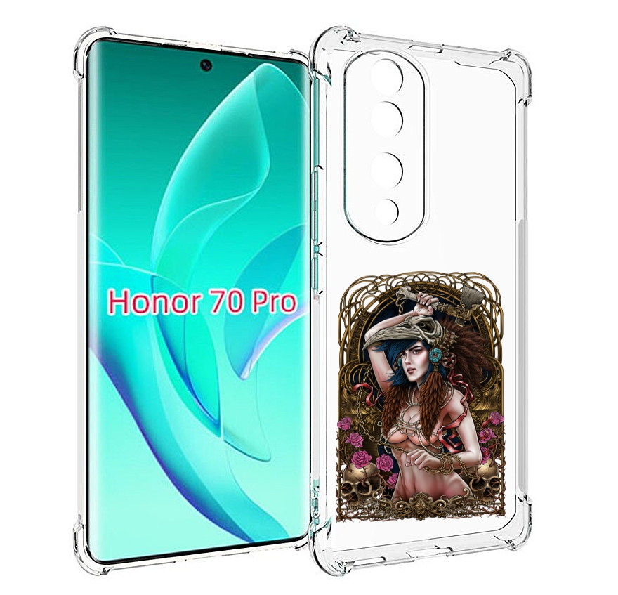 Чехол MyPads красивая девушка рисунок для Honor 70 Pro / 70 Pro Plus, Прозрачный, Tocco
Чехол MyPads красивая девушка рисунок для Honor 70 Pro / 70 Pro Plus, Прозрачный, Tocco