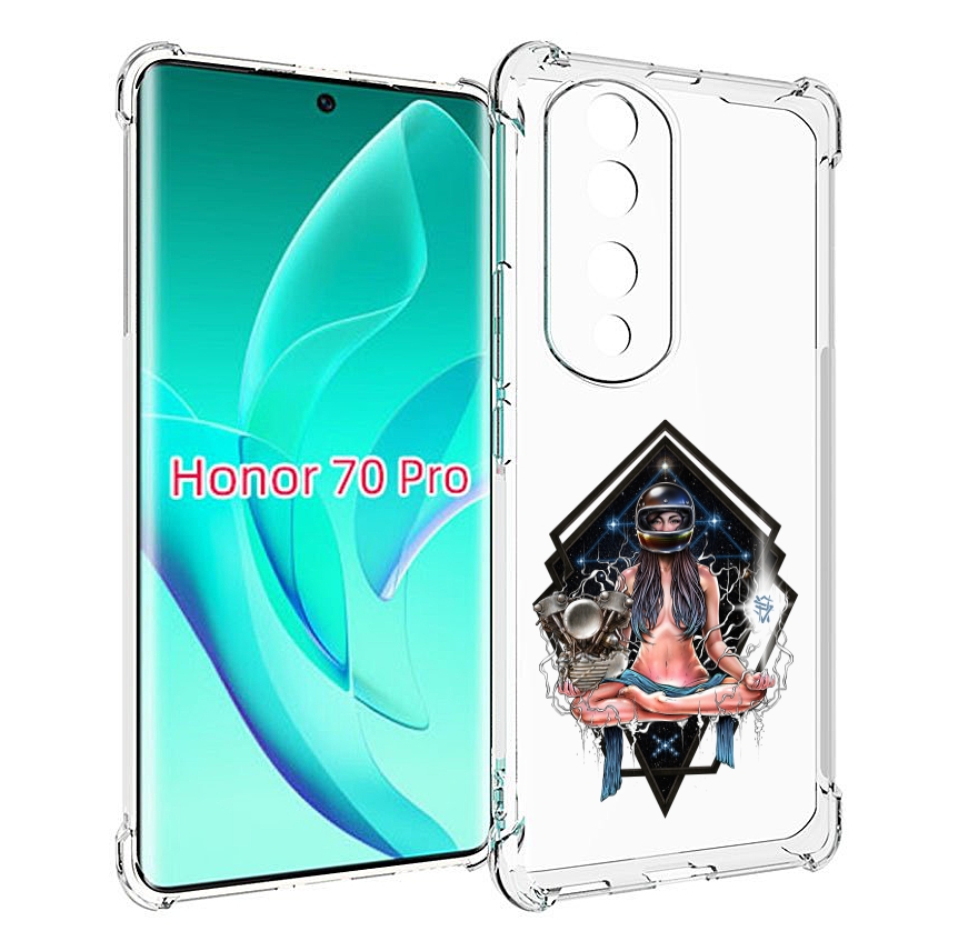 Чехол MyPads красивая девушка в шлеме для Honor 70 Pro / 70 Pro Plus, Прозрачный, Tocco
Чехол MyPads красивая девушка в шлеме для Honor 70 Pro / 70 Pro Plus, Прозрачный, Tocco