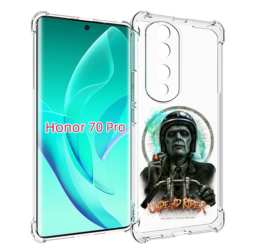 Чехол MyPads зеленый мужчина с сигаретой на мотоцикле для Honor 70 Pro / 70 Pro Plus, Прозрачный, Tocco
Чехол MyPads зеленый мужчина с сигаретой на мотоцикле для Honor 70 Pro / 70 Pro Plus, Прозрачный, Tocco