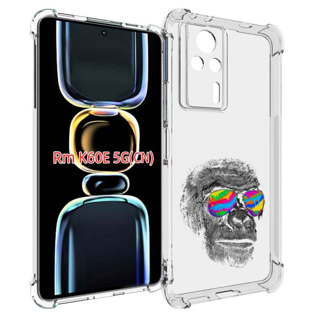 Чехол MyPads крутая обезьяна в очках для Xiaomi Redmi K60E, Tocco
Чехол MyPads крутая обезьяна в очках для Xiaomi Redmi K60E, Tocco