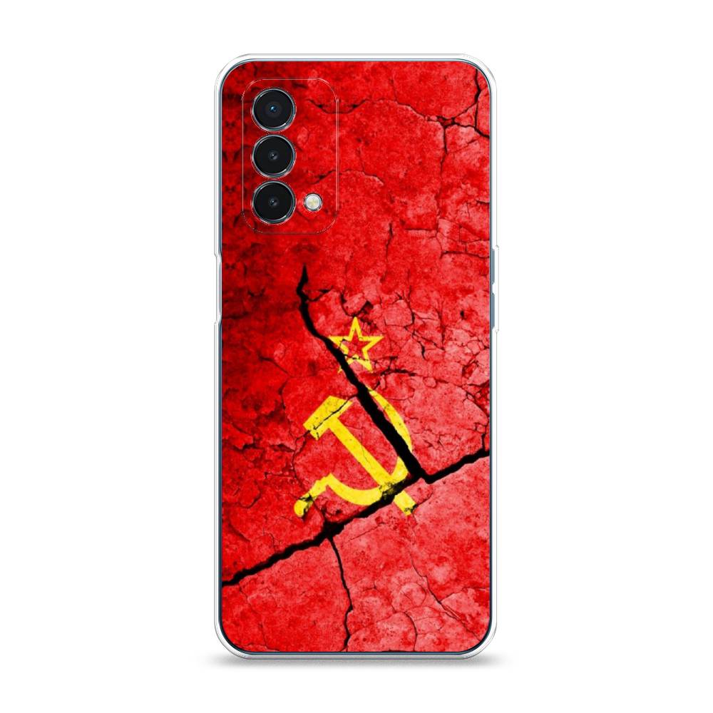 Чехол Awog на OnePlus Nord N200 5G / ВанПлас Nord N200 5G "СССР", Красный;черный;желтый, 152250-5
Чехол Awog на OnePlus Nord N200 5G / ВанПлас Nord N200 5G "СССР", Красный;черный;желтый, 152250-5