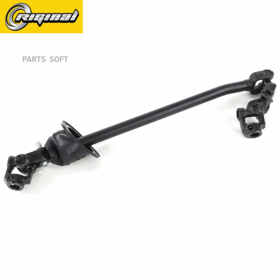 RIGINAL RG33023401042 RG3302-3401042 вал рулевого управления! L560мм\ ГАЗ 3302 () 1шт
RIGINAL RG33023401042 RG3302-3401042 вал рулевого управления! L560мм\ ГАЗ 3302 () 1шт
