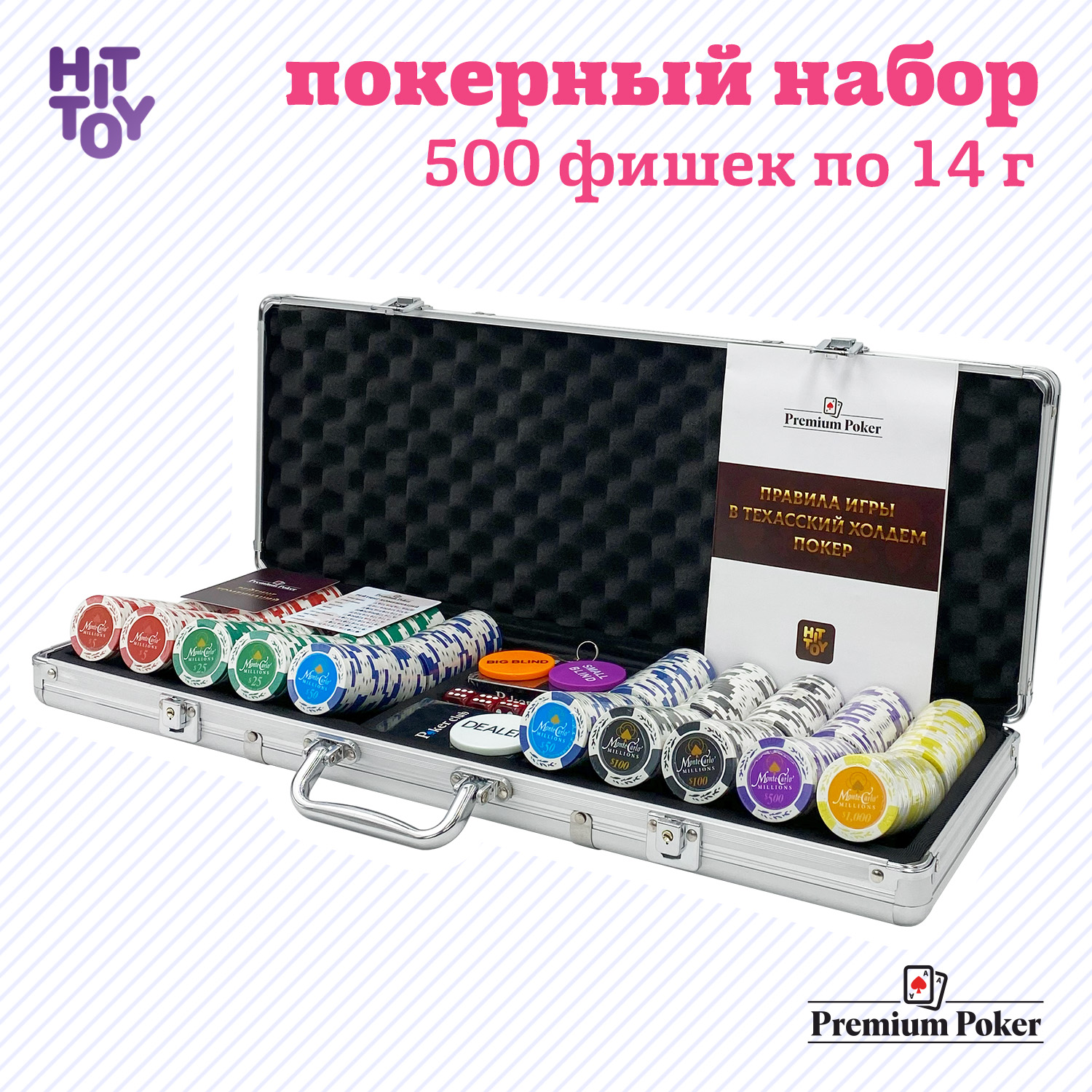Покерный набор Premium Poker «Monte Carlo», 500 фишек 14 г с номиналом в кейсе, 500 фишек
Покерный набор Premium Poker «Monte Carlo», 500 фишек 14 г с номиналом в кейсе, 500 фишек