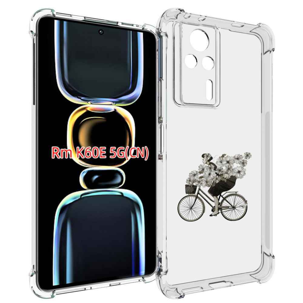 Чехол MyPads девушка на велосипеде с цветами для Xiaomi Redmi K60E, Tocco
Чехол MyPads девушка на велосипеде с цветами для Xiaomi Redmi K60E, Tocco