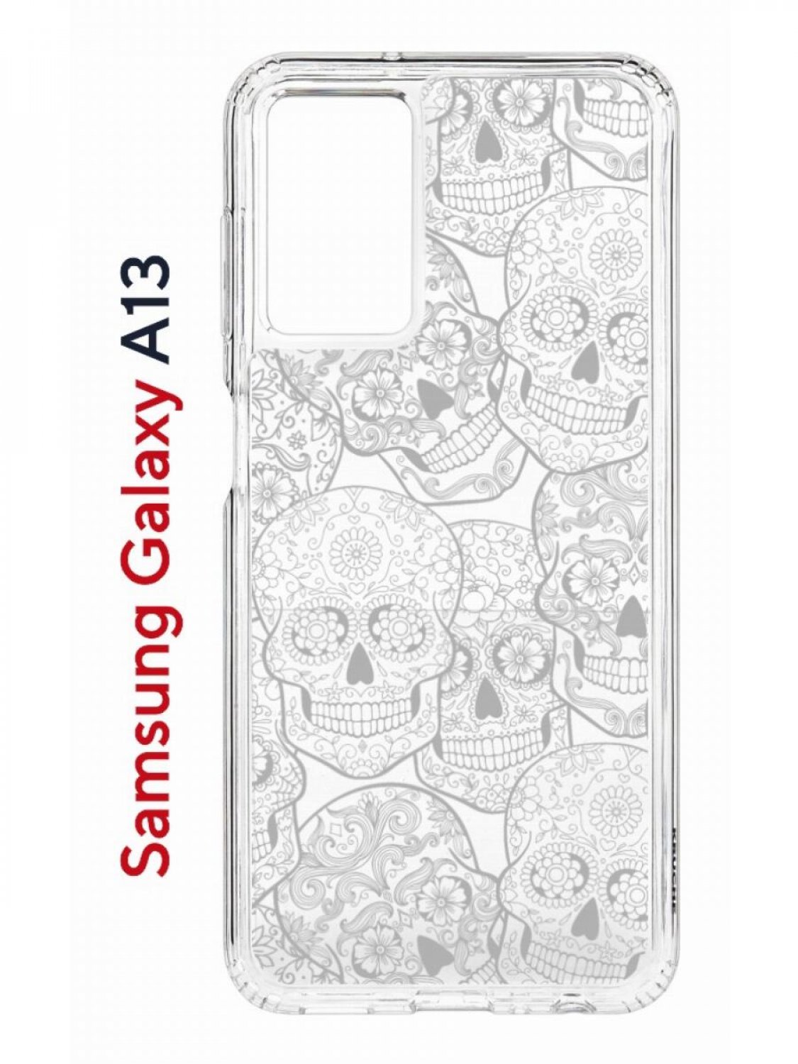 Чехол на Samsung A13 Kruche Print Skull White, противоударный бампер, с защитой камеры, Прозрачный;черный;серый;белый, Самсунг Галакси а13
Чехол на Samsung A13 Kruche Print Skull White, противоударный бампер, с защитой камеры, Прозрачный;черный;серый;белый, Самсунг Галакси а13