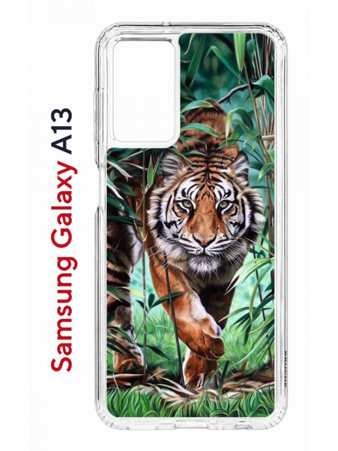 Чехол на Samsung A13 Kruche Print Крадущийся тигр, противоударный бампер, с защитой камеры, Прозрачный;зеленый;коричневый;белый, Самсунг Галакси а13
Чехол на Samsung A13 Kruche Print Крадущийся тигр, противоударный бампер, с защитой камеры, Прозрачный;зеленый;коричневый;белый, Самсунг Галакси а13