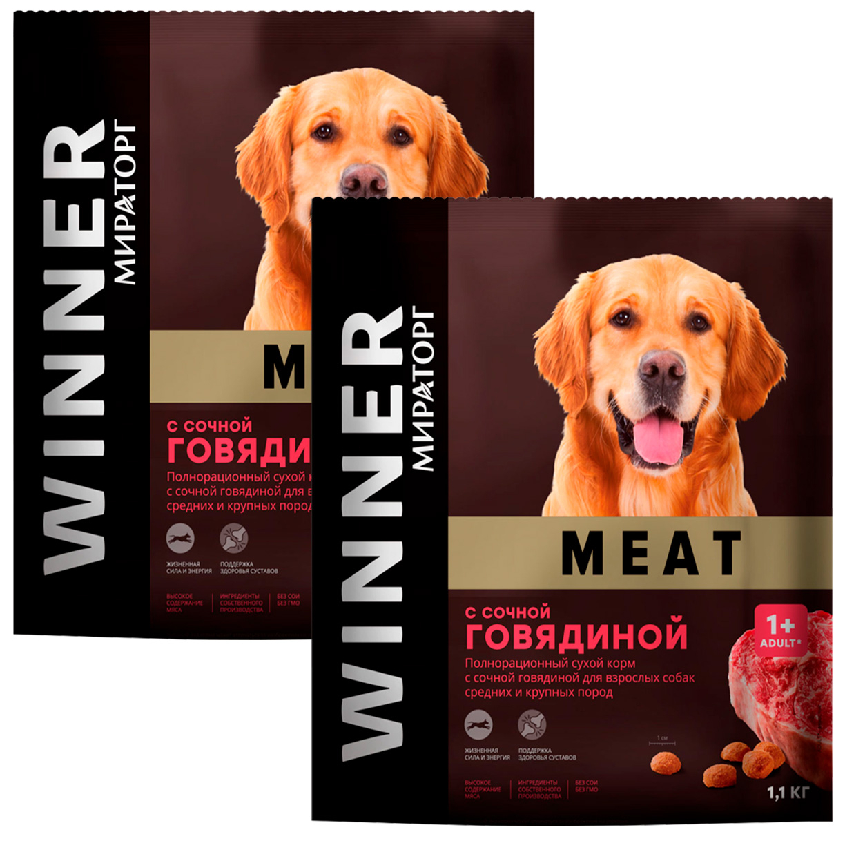 Сухой корм для собак средних и крупных пород Winner Meat с сочной говядиной 2 шт по 1,1 кг
Сухой корм для собак средних и крупных пород Winner Meat с сочной говядиной 2 шт по 1,1 кг
