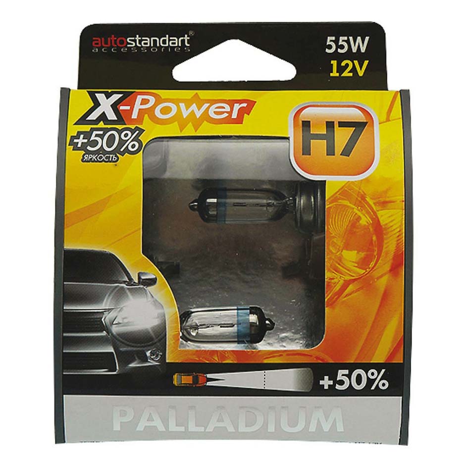 фото Лампа autostandart x-power h7-12v 55w px26d 2 шт