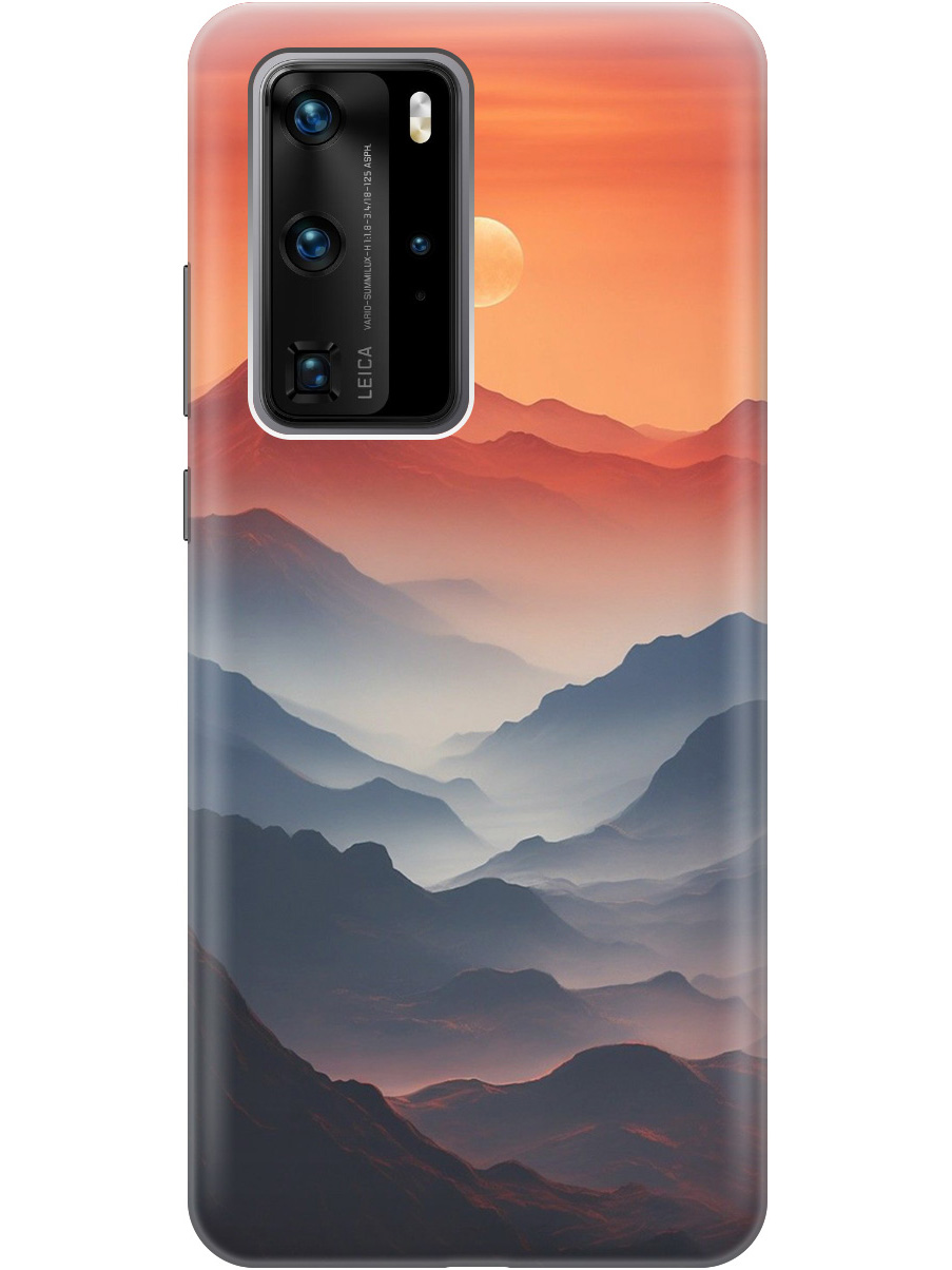 Силиконовый чехол на Huawei P40 Pro с принтом "Луна над горами", Прозрачный;оранжевый;черный, 722839210
Силиконовый чехол на Huawei P40 Pro с принтом "Луна над горами", Прозрачный;оранжевый;черный, 722839210